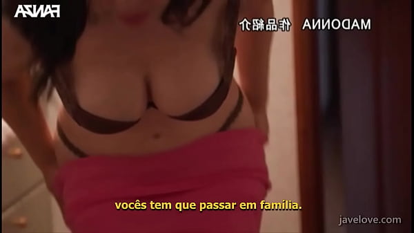 O Livro Proibido Que O Filho Nunca Deveria Ter Escrito (Legendado) Yuka Mizuno