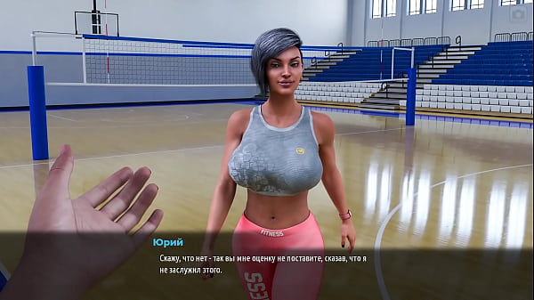 Complete Gameplay - Cougars Of Sunville 2, Part 27