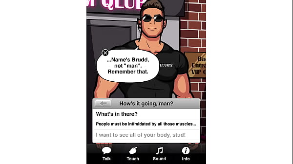 Monthly Manful: The Bouncer - Bed Ending