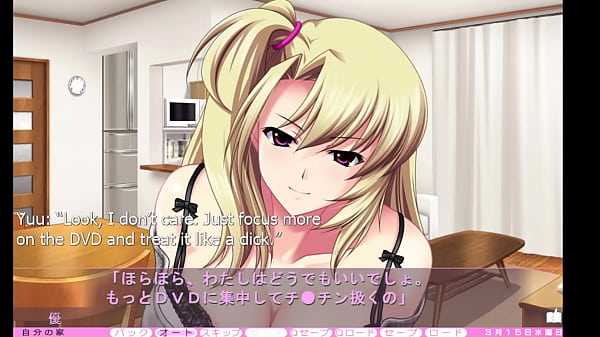 Ijira Rental - Yuu Route Part 2 - Nurtured And Satisfied By My Older Stepsister