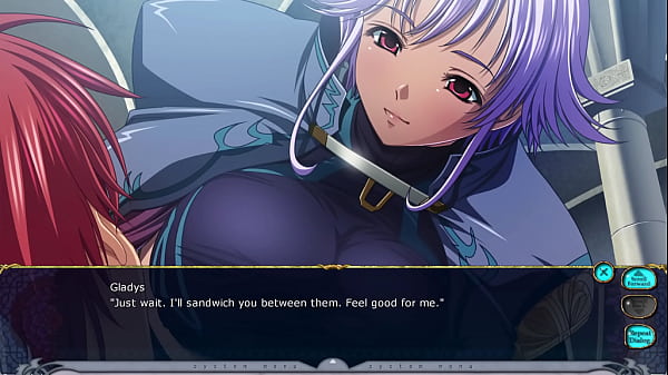 Kyonyuu Fantasy Gladys H Scene 2