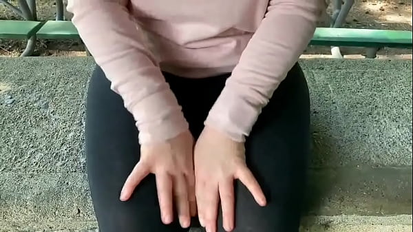 Vpl Gigantic Ass Public