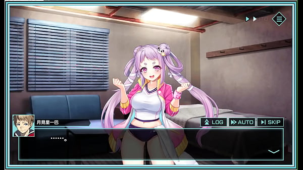 凍京ネクロ パオラン