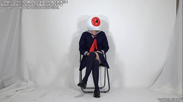 Blindfold Kink