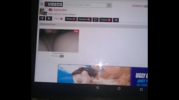 Verify