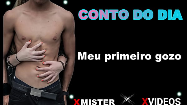 Meu Primeiro Gozo