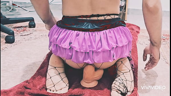 Sissy Ass Play Dildo