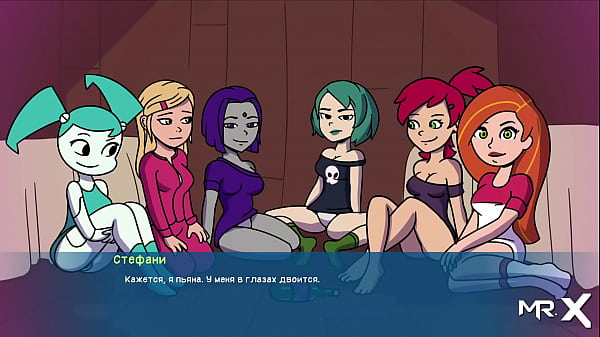 CampPinewood - Pajama Party Sex Party E1 #18