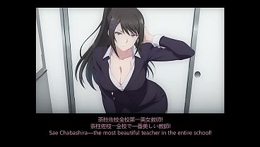 Sae Chabashira Classroom Of The Elite - Hentai AI Sex