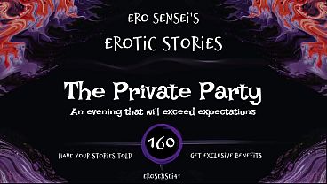 The Private Party (Titillating Audio For Women) [ESES160]