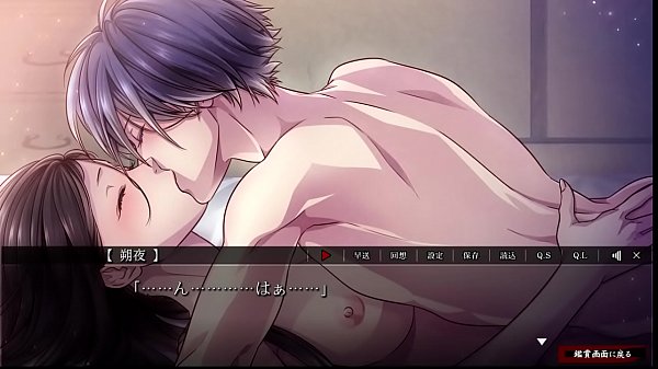 Yoshiwara Higanbana - Sakuya 2