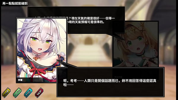童話前線 考狄利婭
