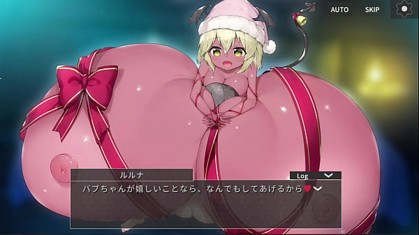 ミッドナイトガールズ R 聖母のルルナ2