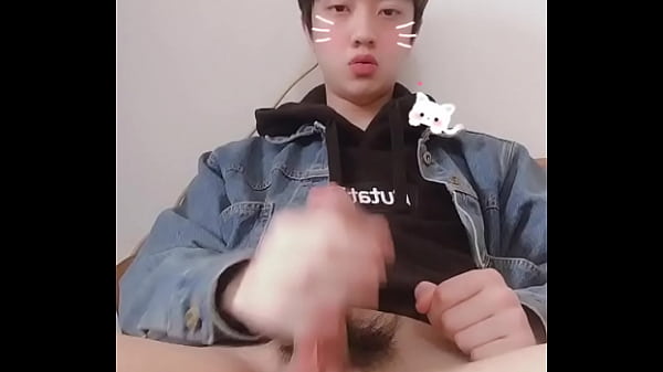 Penis