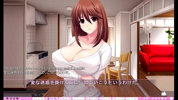 Ijira Rental - Prologue Part 3 - Chilling Out With Yuzuha