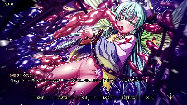 エデンズリッターグレンツェ リッターウリエル