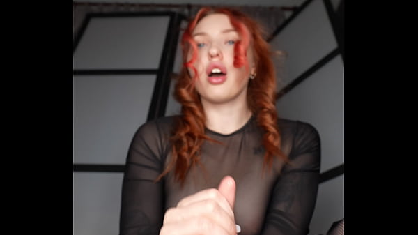 Virtual Sex Cumshot. Sole Kink. Will You Be My Dildo?