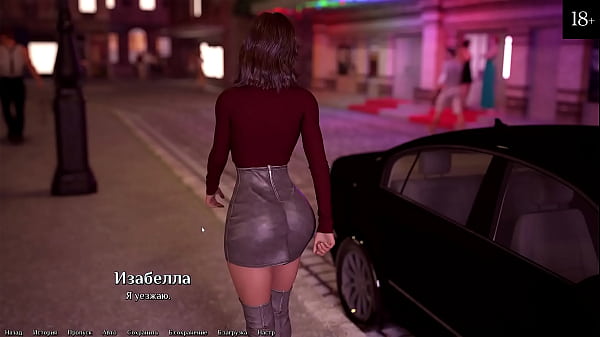 Complete Gameplay - Being A DIK, Part 5