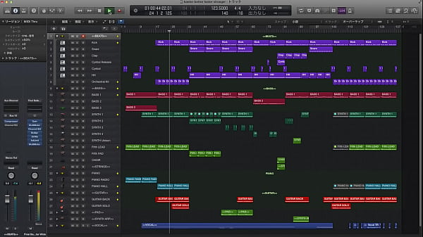 -Daft Punk- Harder Better Faster Stronger (Remix)
