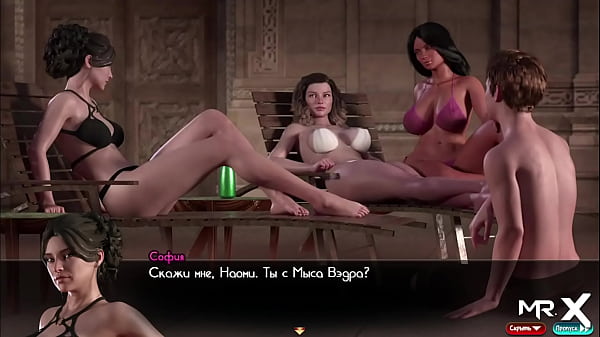 TreasureOfNadia - Blows While Her Rear Is Kissed By Another Dame E3 #38