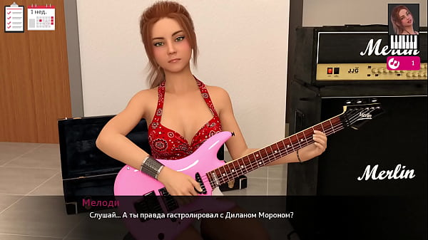 Complete Gameplay - Melody, Part 2