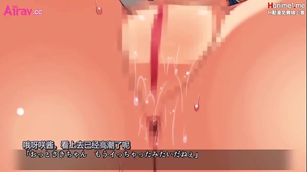 Cheeky JK French Kiss Cum-fill Hammer