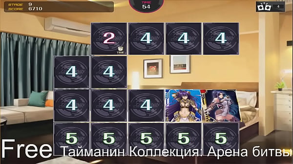 Steam Taimanin Collection