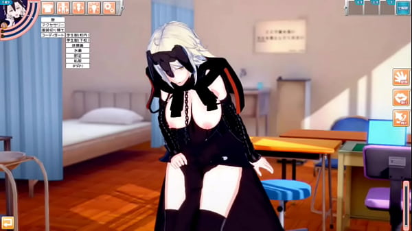 【エロゲーコイカツ！】FGO(フェイト) ジャンヌ・オルタにおっぱい揉みまくりH！3DCG巨乳アニメ動画(FGO(フェイト))【ヘンタイゲーム ふぇいとぐらんどおーだー】