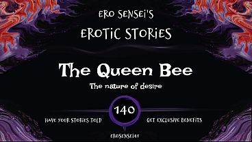 The Diva Bee (Provocative Audio For Women) [ESES140]