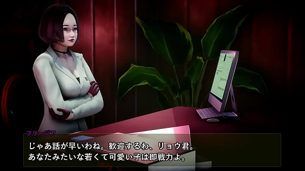 誓いのキス フリージアｘリョウ【クラブ ナスティーステイン】