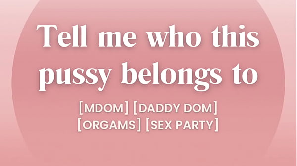 Sneaking Off At A Party To Drill You In Secret [ASMR PORN]