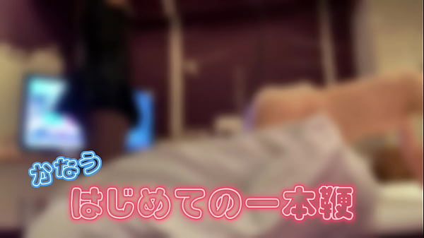 夢見弖かなうチャンネル