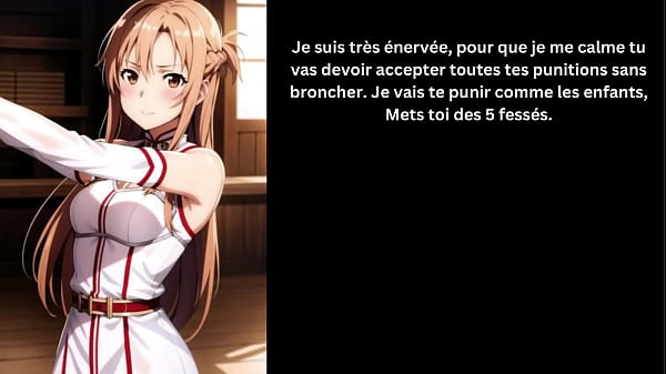 Hentai JOI Asuna Fr Assplay & Pissplay