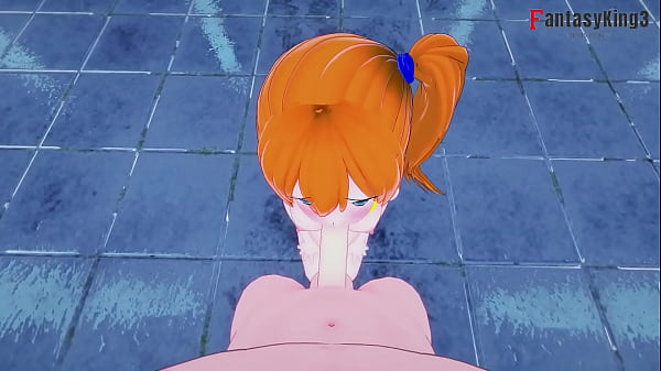 Misty Nailing Pov