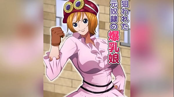 Doujinbaca