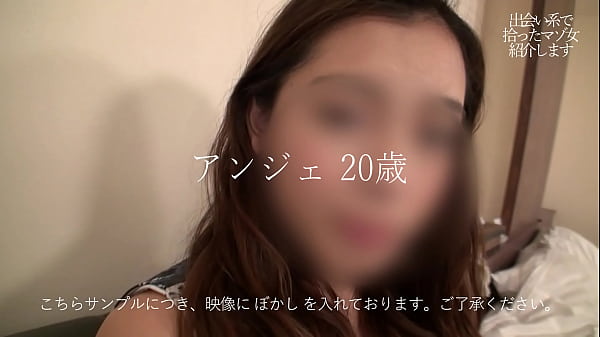 Ｇカップ巨乳＆ハーフ音大生アンジェ20歳【彼氏にマゾ穴を貸し出され、他人快楽棒で惨めに硬直アクメ】被虐マ●コが卑猥音を奏でる背徳騎乗位で寝取られ絶頂。恋人大好き子宮を中年棒で快楽付け狂わすNTR性交