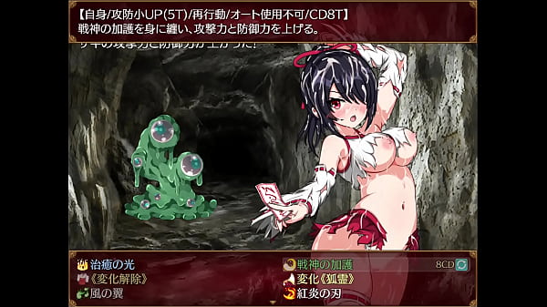 Hentai Game Play 【Game Link】→Search For ドリビレ On Google