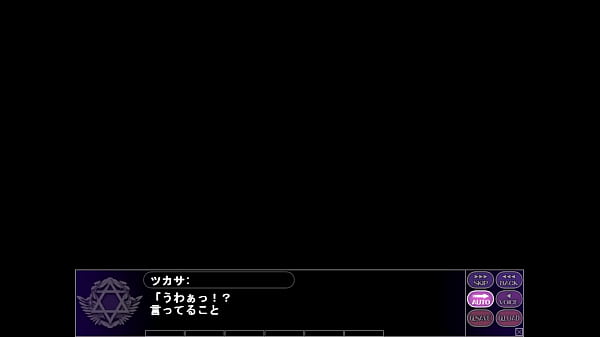 Magical Witch Academy ~Boku To Sensei No Magical Lesson~ H Scene 14 Alicia (1)
