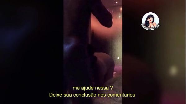 ESPOSA LIBERADA COM NEGÃO NO MOTEL