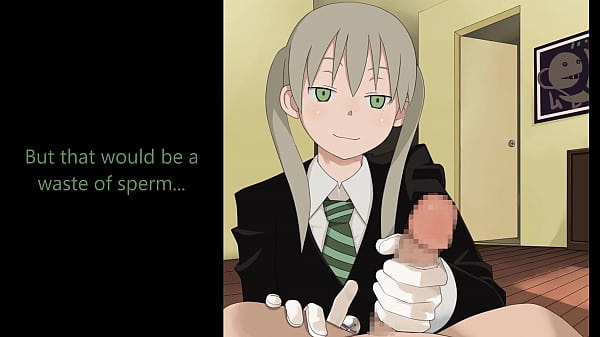 Soul Eater Maka JOI (someone On Reddit Made A JOI Of Me.)