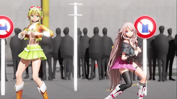 Gumi And IA Street Sex - Worship Me If You Can MMD By Cocoamilk