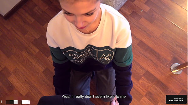I Shoot Tiktok With My Step-bro