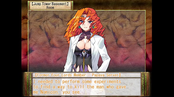 Rance VI - Papaya Sex Scene