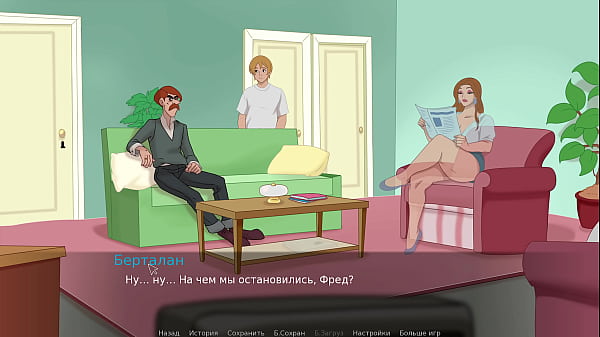 Complete Gameplay - The Secret Of The House 1, Part 2