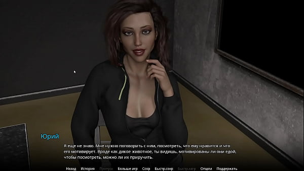 Complete Gameplay - WVM, Part 4