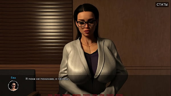 Complete Gameplay - Medical Special Care, Part 11