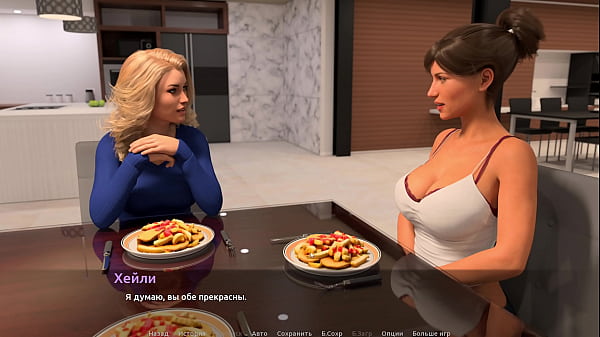 Complete Gameplay - The Visit, Part 4