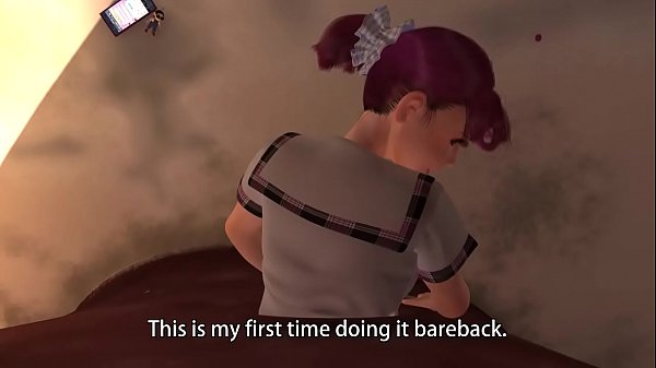 Rina To Ana Alt