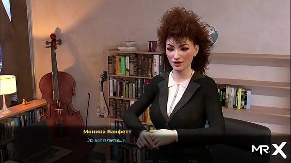 FashionBusiness - Models Fancy E1 Jobs #4