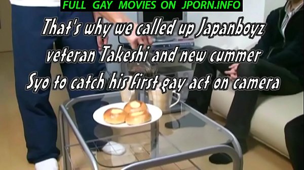 Sultry Takeshi Pumps Off At The Local Gay Bar